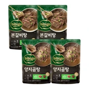 비비고 본갈비탕 700gX2개 + 비비고 양지곰탕700gX2개