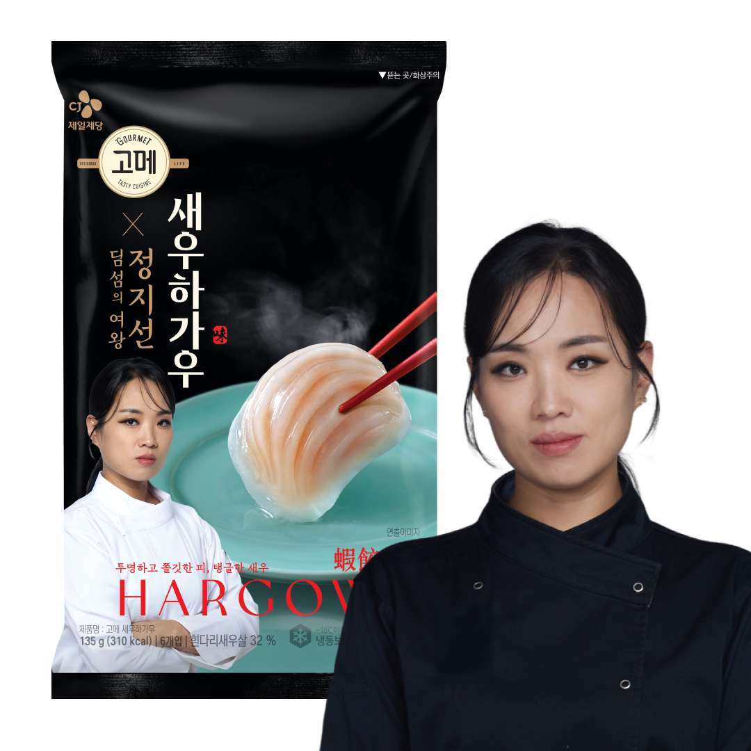 [10/31 신상특가] 고메 새우하가우 135g