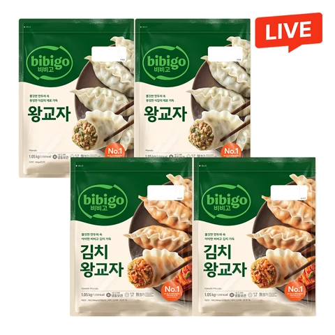 비비고 왕교자 1.05kgx2개+비비고 김치왕교자 1.05kgX2개(총 4개)