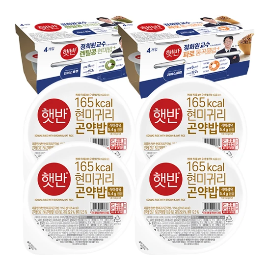 [저속식단]햇반 파로통곡물밥 4번들+렌틸콩현미밥 4번들+현미귀리곤약밥 4개(총12개)