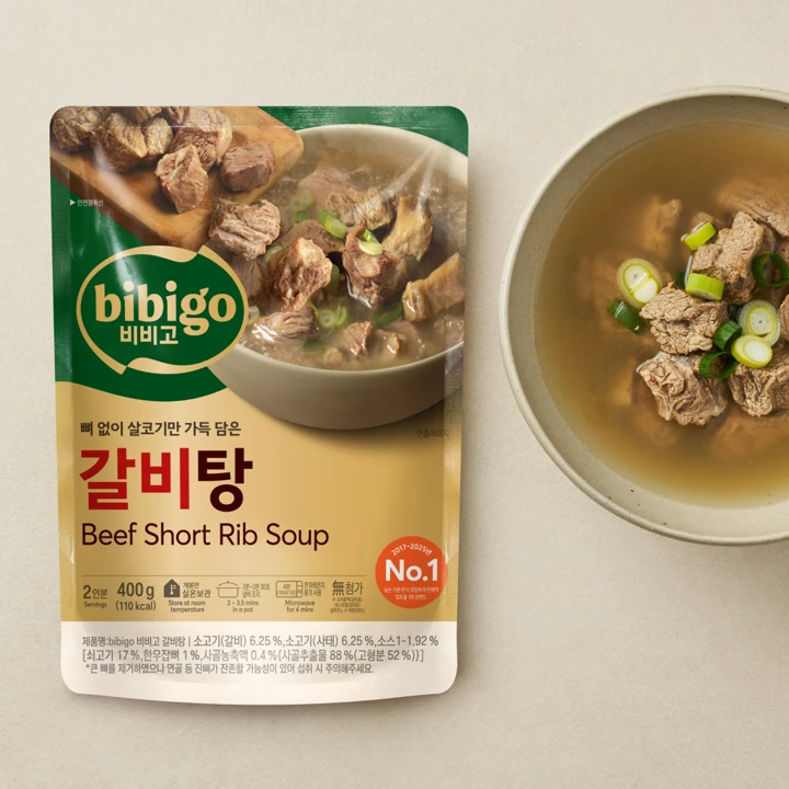 비비고 갈비탕 400g