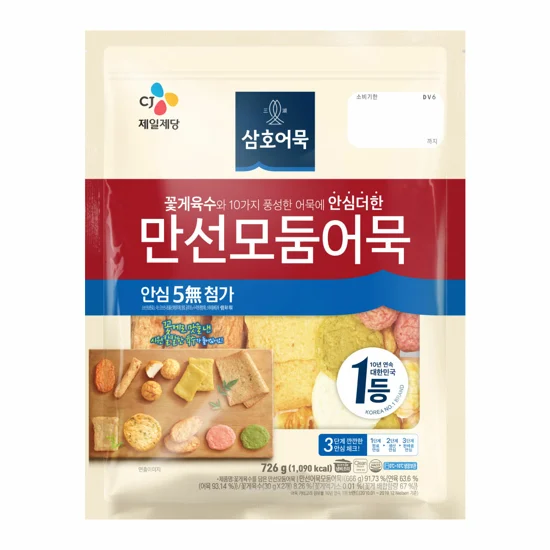 삼호 만선모둠어묵 꽃게육수 726g