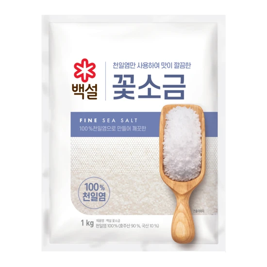 백설 꽃소금 1kg