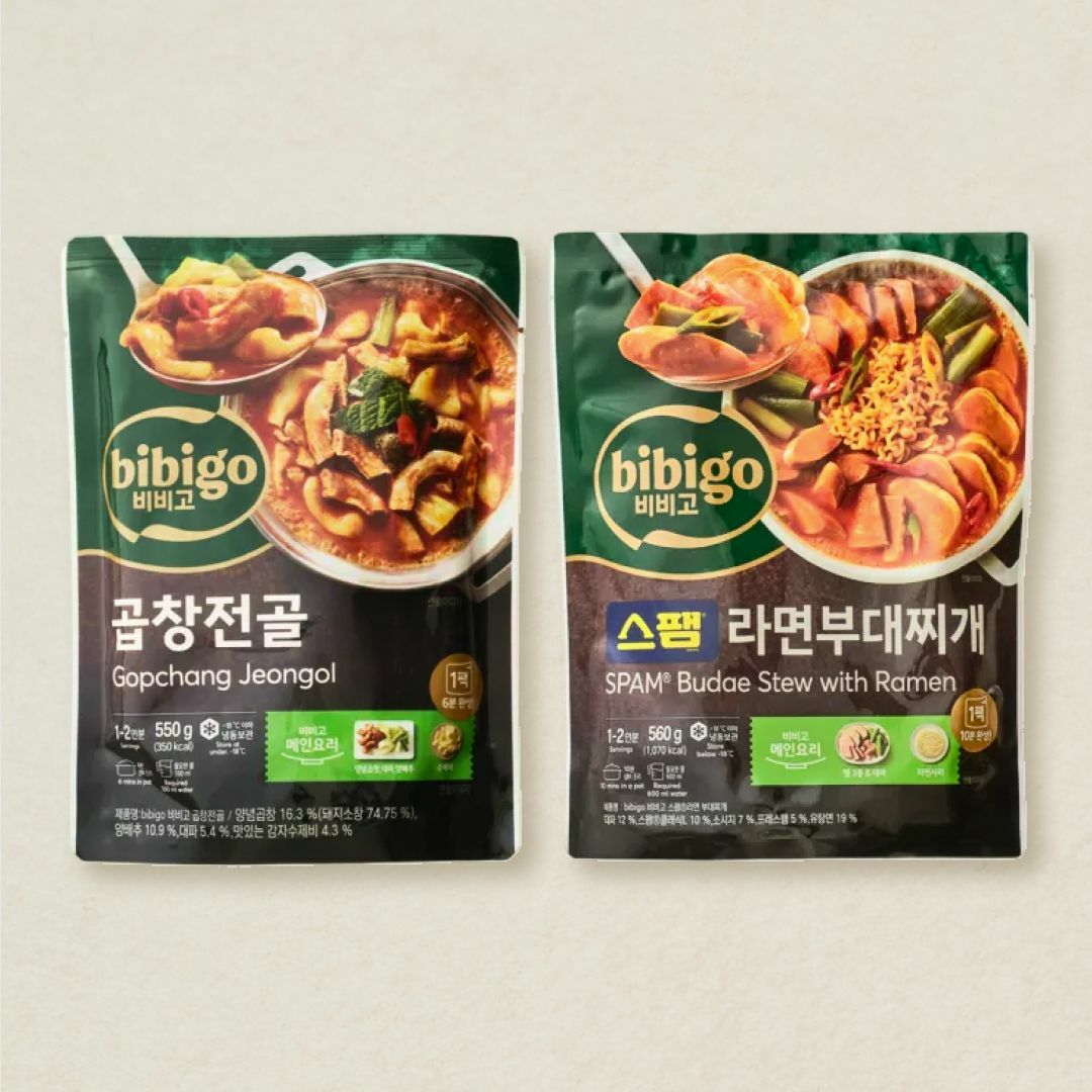 [CJ더마켓] [간편조리 밀키트세트] 비비고 곱창전골550g+스팸라면부대찌개560g