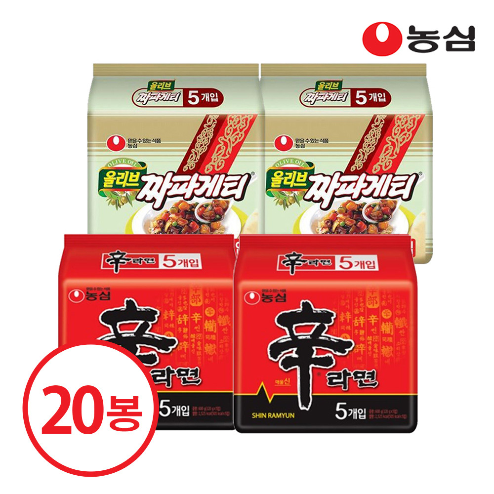 [행사]농심 라면 20봉(신라면10, 짜파게게티10)