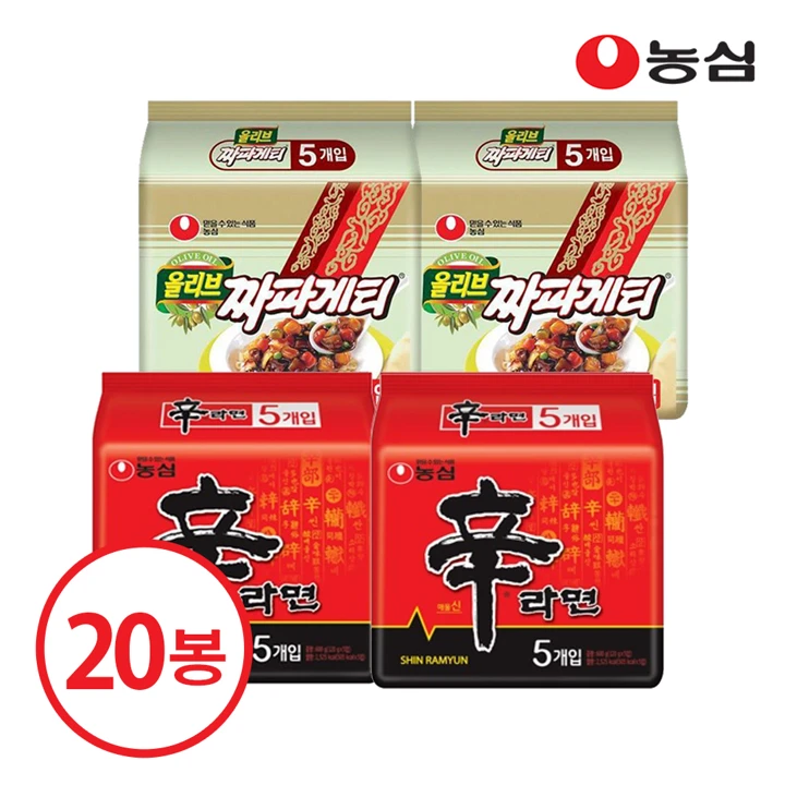 농심 라면 20봉(신라면10, 짜파게티10)