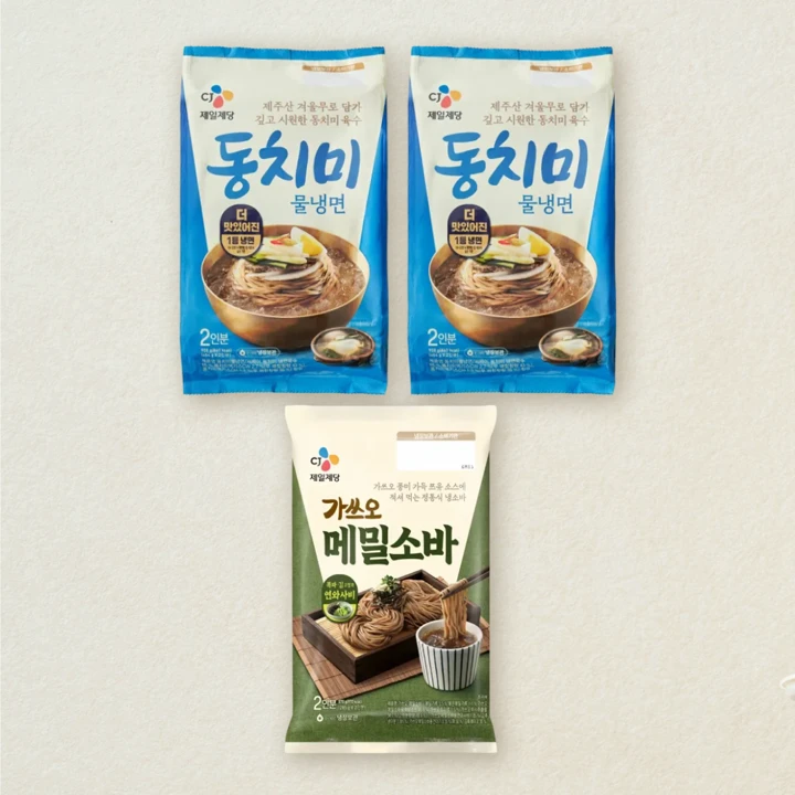 동치미 물냉면 908g(2인분)X2개 + 가쓰오 메밀소바 570g(2인분) (총 3개)