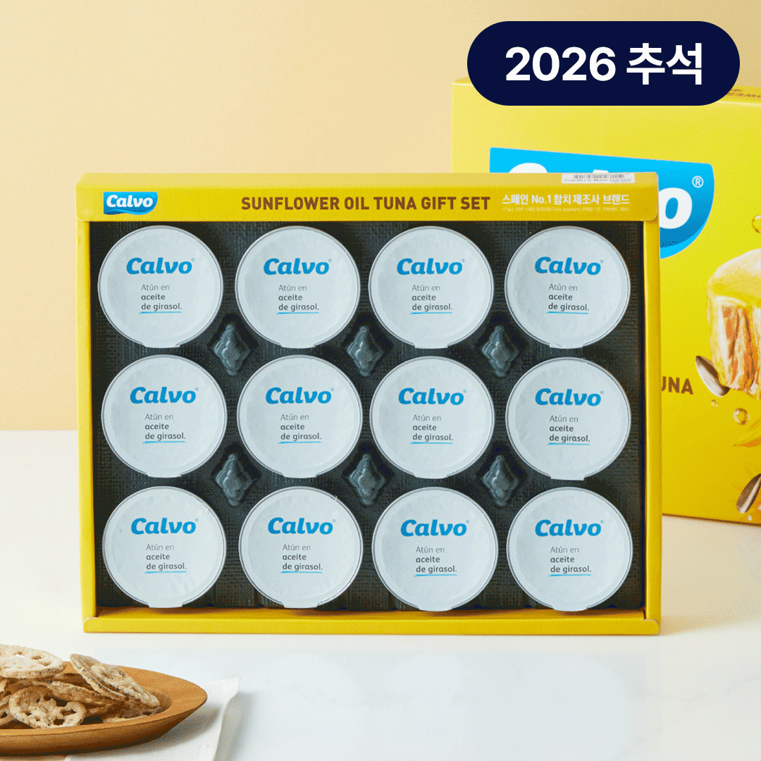 [CJ더마켓] [26추석 선물세트특가]Calvo참치 해바라기 12호X6개
