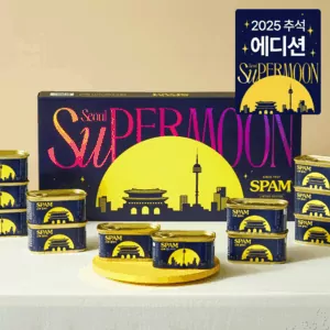 [★타임딜] 25년 추석 스팸 슈퍼문 Seoul 에디션x4개