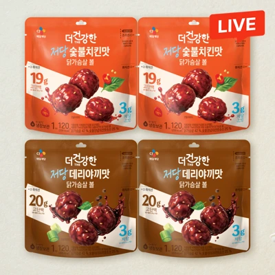 [스몰팩] 더건강한 닭가슴살 볼 숯불치킨 120g, 2개+데리야끼 120g, 2개(총 4개)
