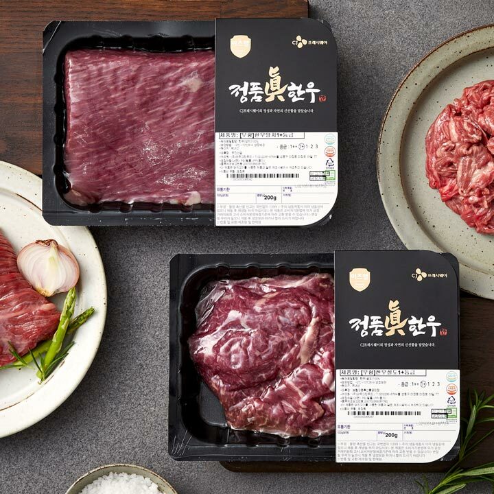 [행사]정품진 무항생제 1+등급 한우 양지 200g+설도 200g