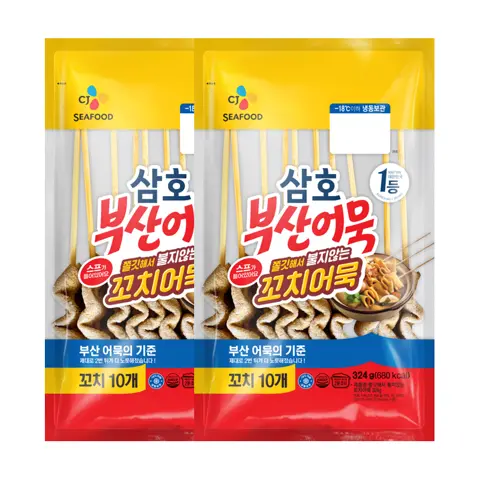 [300개한정]삼호 꼬치어묵 324gX2개