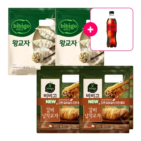 [사은품] 코카-콜라 제로 PET 500ml+비비고 왕교자 1.05kgX2개+비비고 갈비납작교자 315gx2개X2개