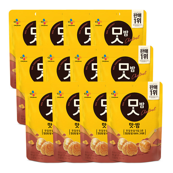 맛밤 80gX12개