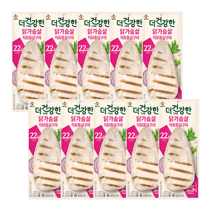 [12/9][쟁여템특가]더건강한 닭가슴살 직화 통살구이100gX10개