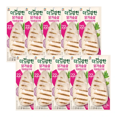 [타임특가]더건강한 닭가슴살 직화 통살구이100gX10개