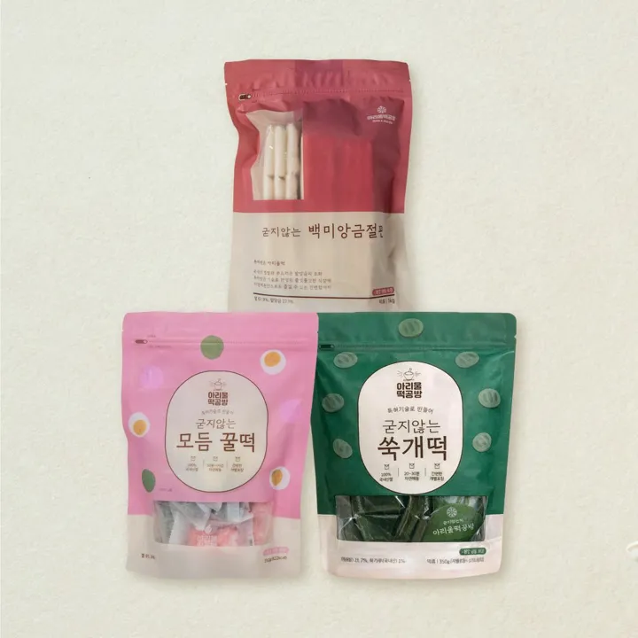 아리울떡공방 굳지않는 떡 1kg 3종 SET 2(꿀떡, 쑥개떡, 백미 앙금절편)(총 3개)