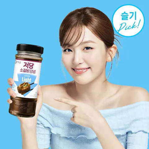 백설 저당 소갈비양념 480g