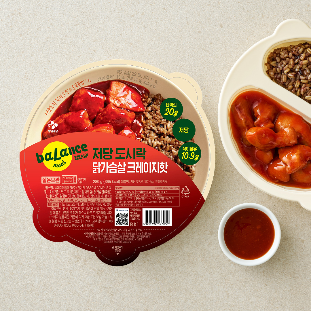 밸런스밀 저당도시락 닭가슴살 크레이지핫 280G