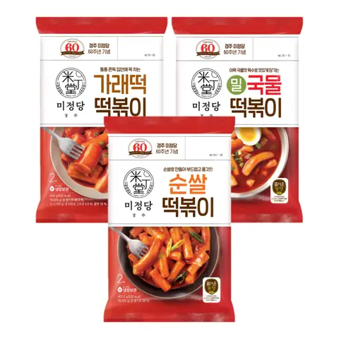 미정당 떡볶이 인기 3종 SET(가래떡떡볶이 400g+밀국물떡볶이 401.2g+순쌀떡볶이 401.2g)