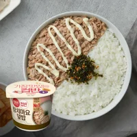 햇반컵반 참치마요덮밥 204g