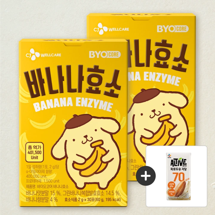 바이오코어 바나나효소 30포X2개