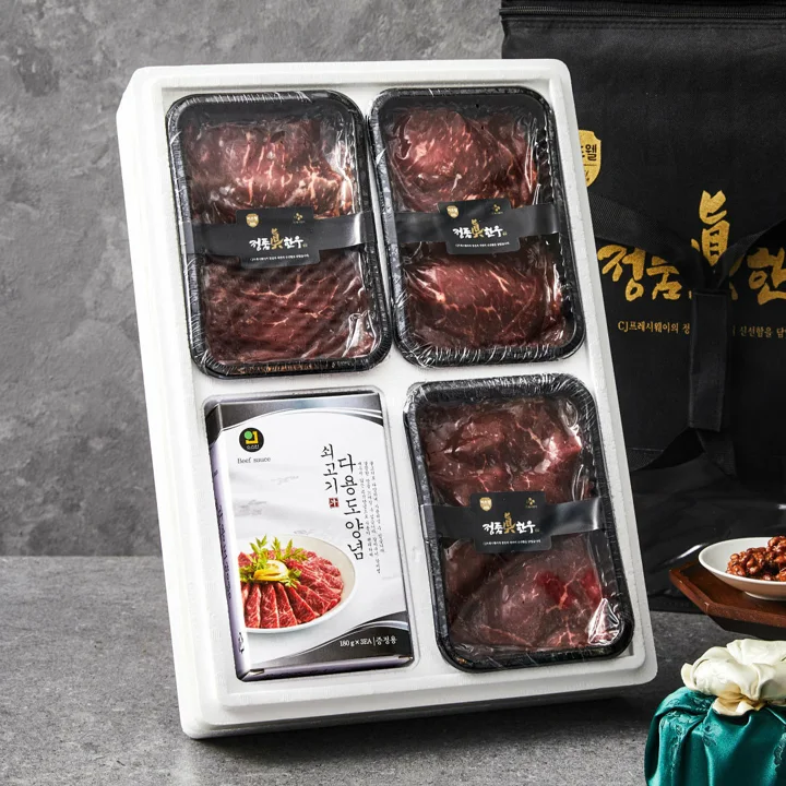 [26추석 선물세트]정품진 한우 양념불고기 선물세트 1.2kg (1등급 이상)