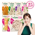 닭가슴살 골라담기