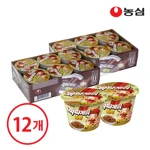 농심 짜파게티범벅 소컵 70gX12개