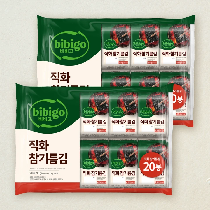 비비고 직화 참기름김4.5gX 20EAX 2개