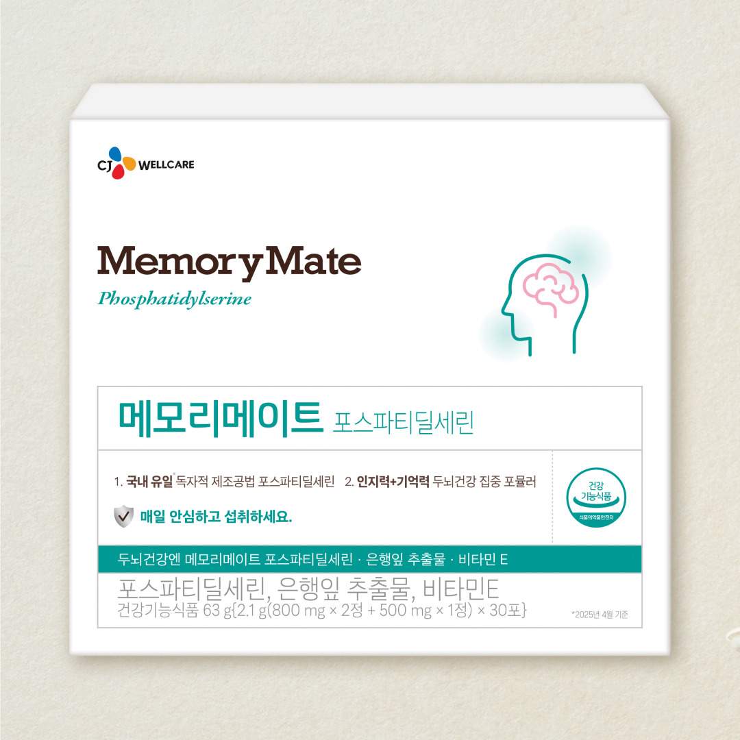 닥터뉴트리 메모리메이트 30포