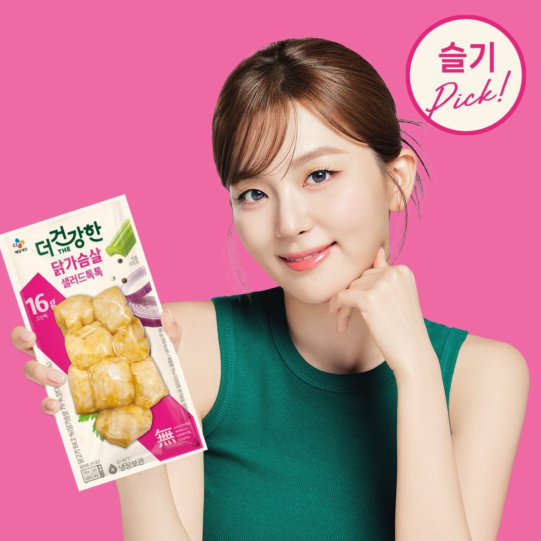 [슬기 PICK]더건강한 닭가슴살 샐러드톡톡 96g