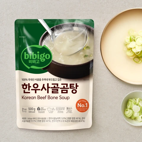 비비고 한우사골곰탕 500g