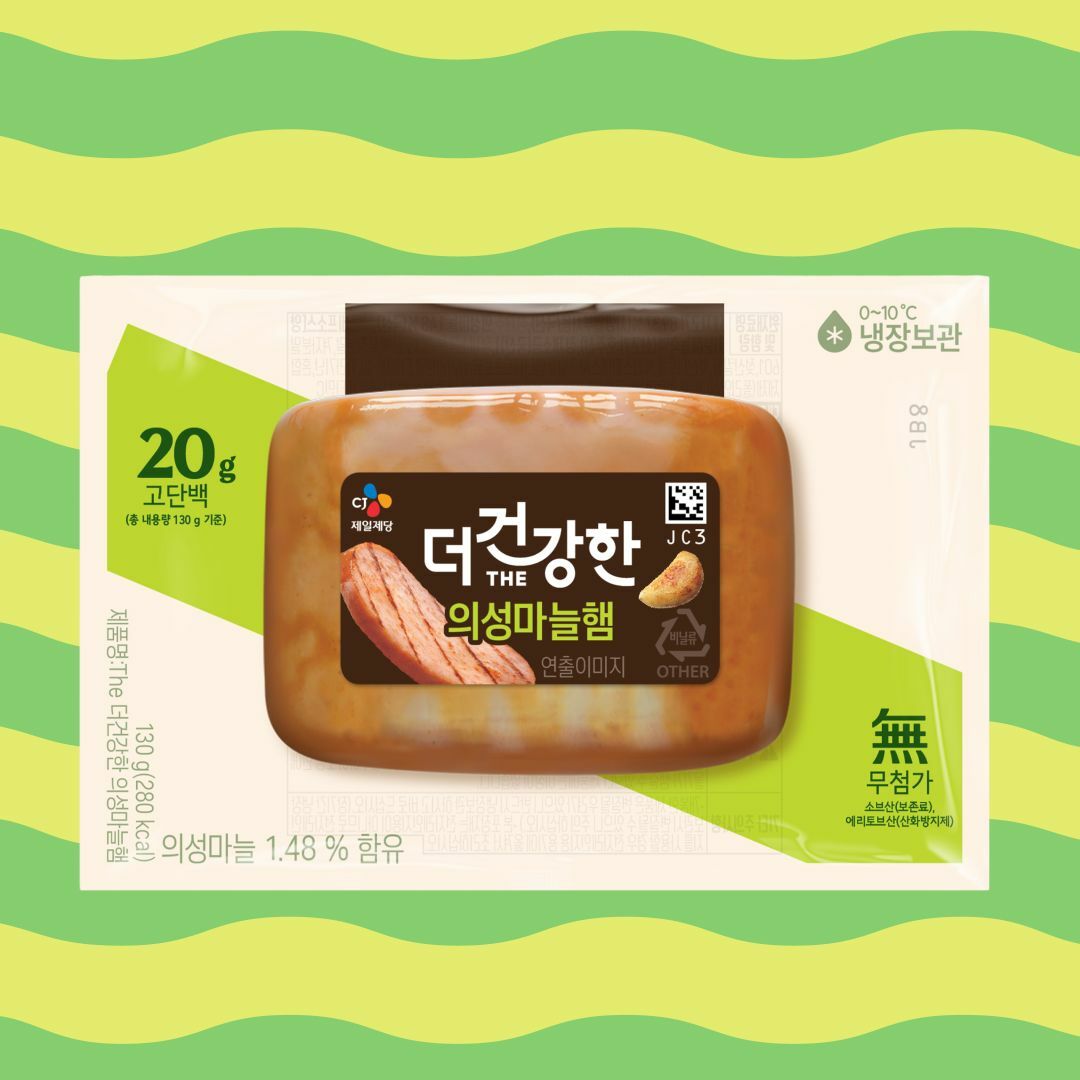 더건강한 의성마늘햄130g