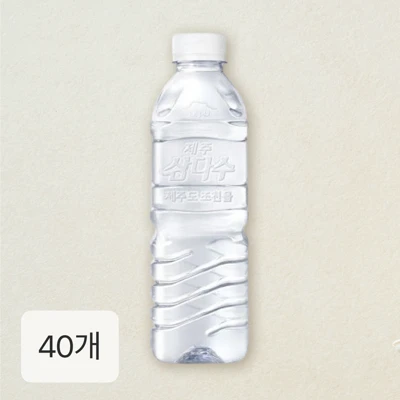 제주 삼다수 500ml, 40개(2묶음)