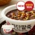 햇반 맞춤토핑 통단팥죽267g