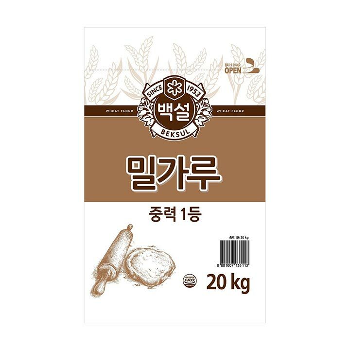 백설 중력 밀가루 20kg