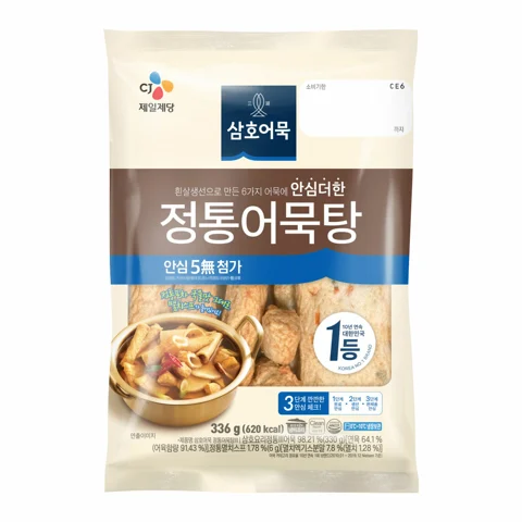 삼호어묵 정통어묵탕 336g