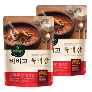 비비고 육개장 500gx2개