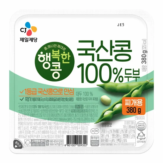 행복한콩 국산콩100%두부 찌개용 380g
