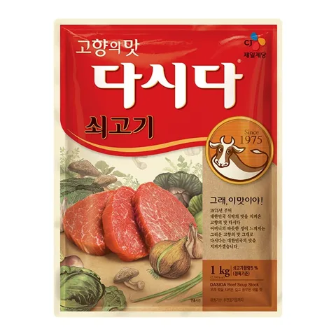 다시다 쇠고기 1kg