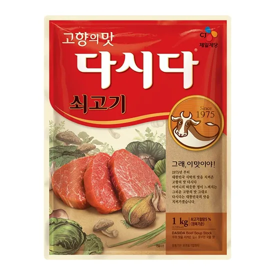 [슈퍼딜]쇠고기다시다 1kgx10개