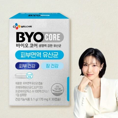 바이오코어 피부면역 유산균 30캡슐(1개월)