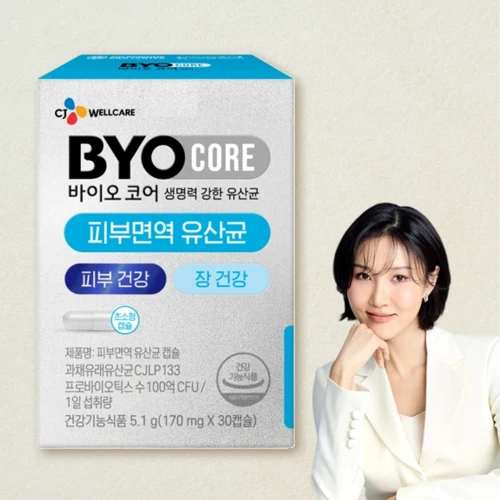 바이오코어 피부면역 유산균 30캡슐(1개월)