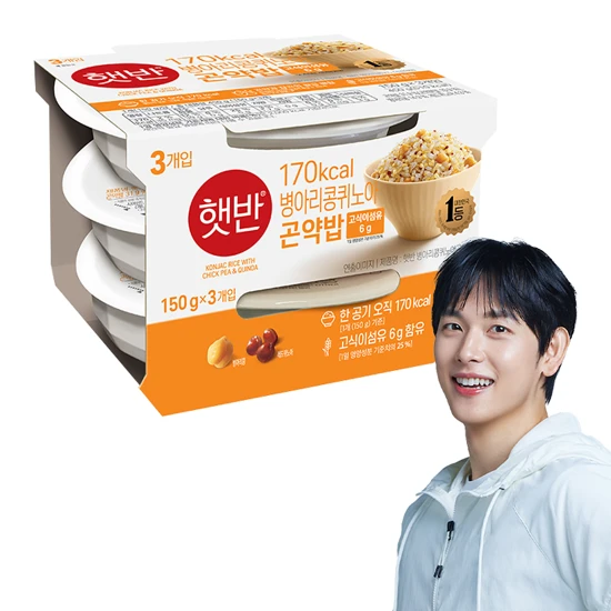 햇반 병아리콩 퀴노아 곤약밥 150G*3번들