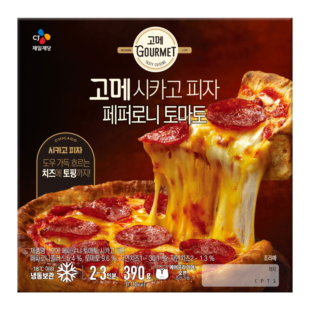 고메 페퍼로니토마토 시카고피자 390g | 상품상세 | CJ더마켓 - CJ제일제당 공식몰 고메 페퍼로니토마토 시카고피자 390G | 상품상세 | Cj더마켓 - Cj제일제당 공식몰