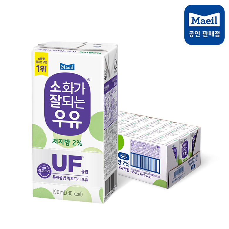 소화가 잘되는 우유(락토프리) 저지방 190ml 24팩