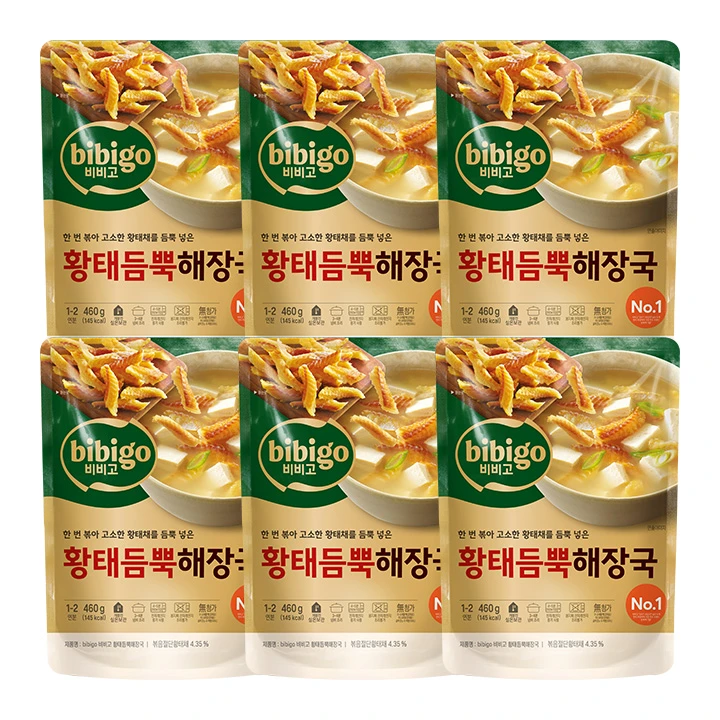 비비고 황태듬뿍해장국 460gX 6개