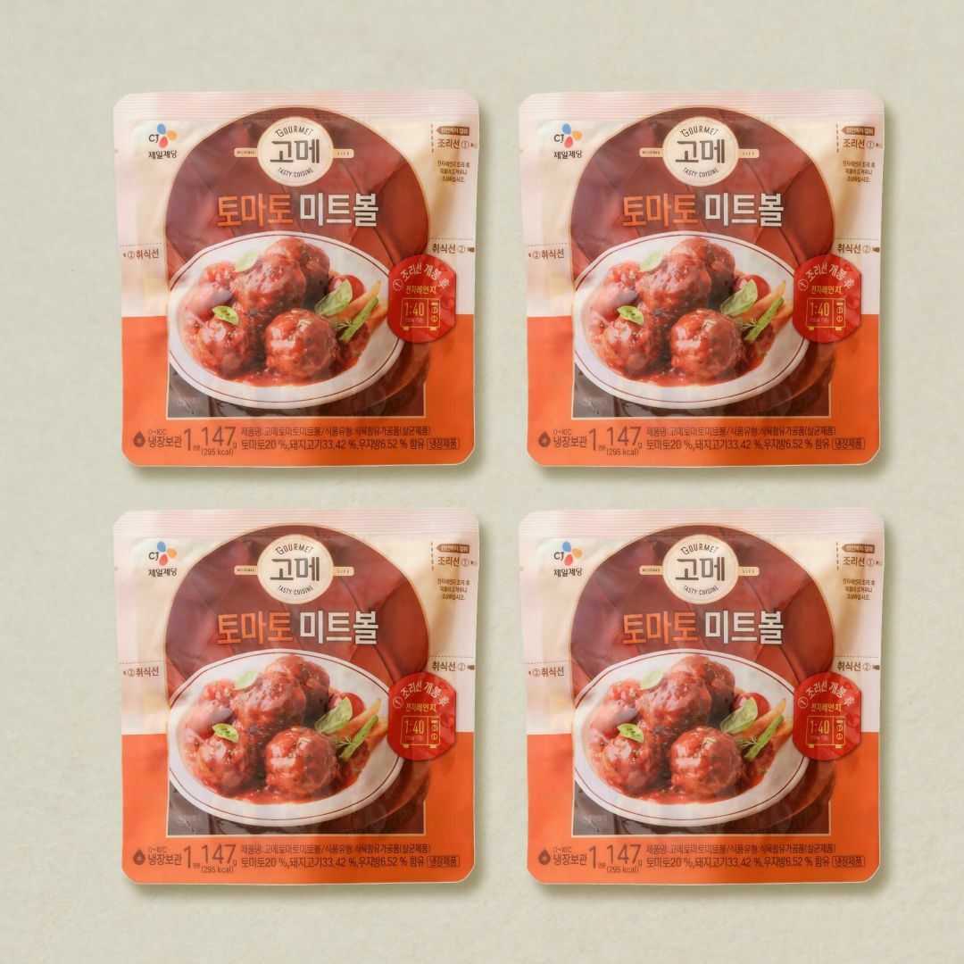 [CJ더마켓] 고메 토마토미트볼 147gX4개