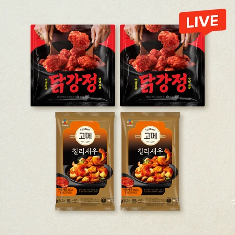 CJ닭강정480gx2개+고메칠리새우300gx2개(총 4개)
